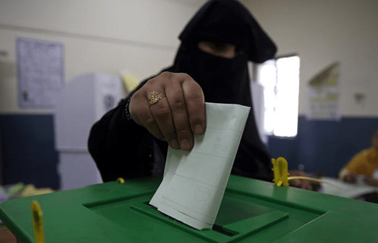 पाकिस्तान में अपने समय से होंगे आम चुनाव, टालने वाली मांग को चुनाव आयोग ने किया खारिज