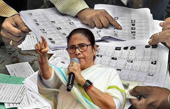 चुनाव आयोग ने पश्चिम बंगाल में काटे 28 लाख वोटरों के नाम,  जानें क्या रही वजह ?