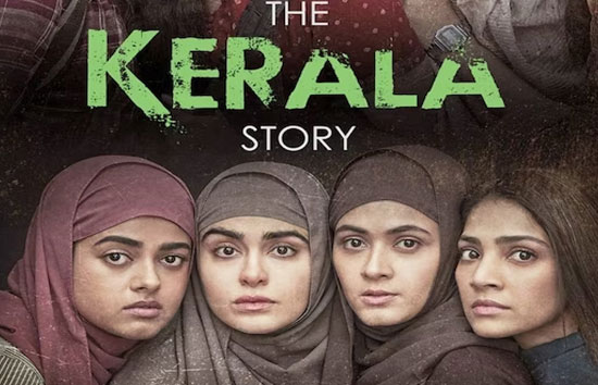कम बजट की फिल्म 'द केरला स्टोरी' ने 5 दिनों में की 50 करोड़ से ज्यादा की कमाई