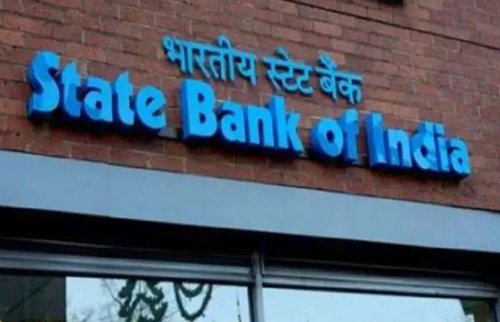 स्टेट बैंक को दूसरी तिमाही में 16,099 करोड़ रुपये का मुनाफा