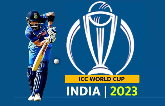 World Cup 2023 : टीम इंडिया 9 शहरों में अलग-अलग मैदान पर खेलेगी 9 मैच, जाने भारत का इन मैदानों पर कैसा है रिकॉर्ड 