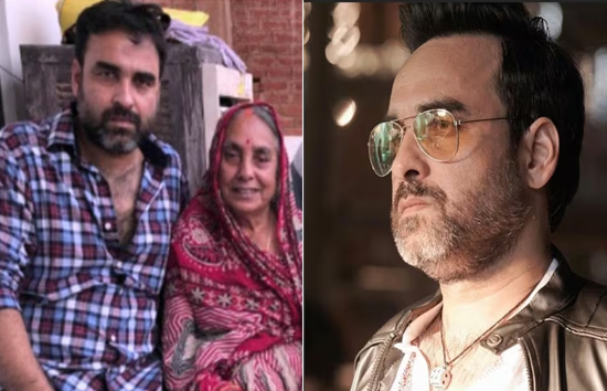 अभिनेता पंकज त्रिपाठी की मां का निधन, 89 की साल की उम्र ली आखिरी सांस