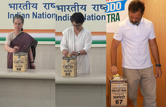 कांग्रेस के नए अध्यक्ष पद के लिए मतदान जारी, राहुल, सोनिया और प्रियंका ने डाला वोट 