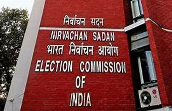 लोकसभा चुनाव से पहले चुनाव आयोग ने 5 राज्यों में 8 DM और 12 पुलिस अधीक्षकों का किया तबादला 