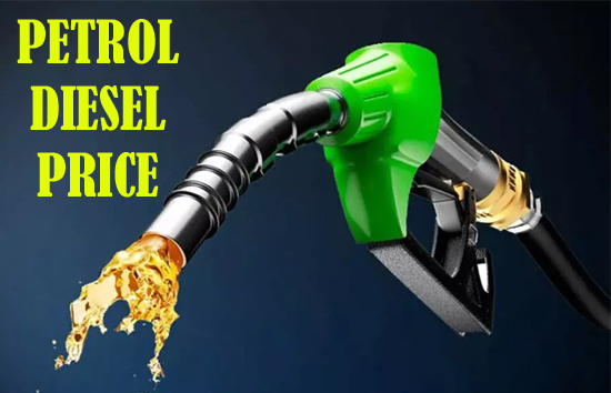 Petrol Diesel Price Today  : पेट्रोल डीजल की कीमतों में जबरदस्त उछाल, पटना 70 पइसे तक बढ़ी कीमतें