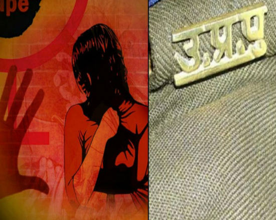 गोरखपुर: सिपाहियों ने युवती को अगवा कर होटल में किया सामूहिक दुष्कर्म