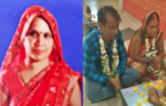 ये क्या हुआ... पांच बच्चों की मां चार बच्चों के पिता के साथ हुई फरार, फेसबुक पर डाली शादी की फोटो 