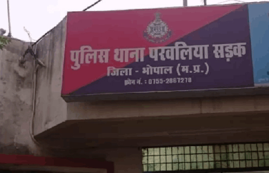 MP : बिना अनुमति के चल रहे बालिका गृह से 26 लड़कियां गायब, ऐसे हुआ खुलासा