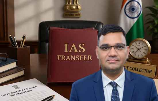 यूपी के कई जिलों में IAS अफसरों का ट्रांसफर, रिंकू सिंह को मिली पोस्टिंग, देखें पूरी लिस्ट