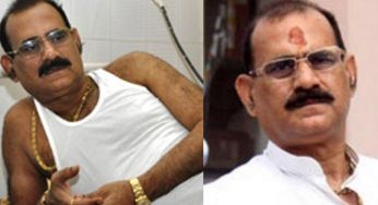 एनकाउंटर में मारे जाने का था डर, यूपी के विधायक विजय मिश्रा एमपी पुलिस हिरासत में
