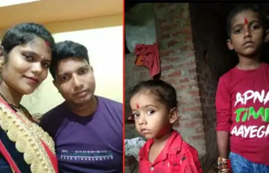 कुशीनगर : शख्स ने पत्नी व दो बच्चों की गला काटकर की हत्या, सरेंडर करने पहुंचा थाने 