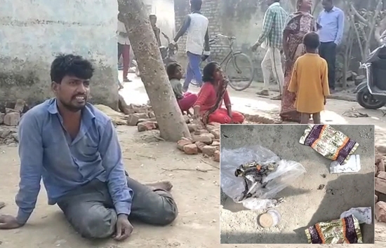 यूपी : कुशीनगर में टॉफी खाने से 4 बच्चों की मौत, परिजन से बोले घर के दरवाजे पर फेक गया था कोई 