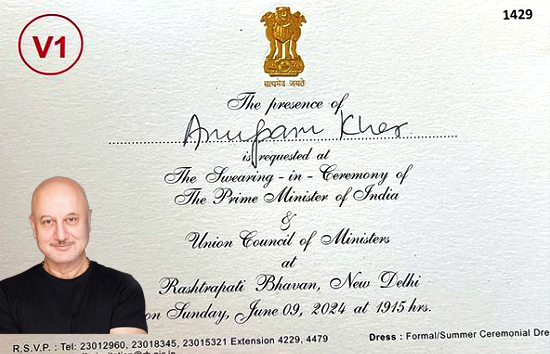 नरेंद्र मोदी प्रधानमंत्री के शपथ ग्रहण में शामिल होंगे अनुपम खेर, मिला न्योता