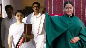 Thalaivi trailer : ट्रेलर में कंगना का दमदार अंदाज, आपने देखा क्या ये ट्रेलर?