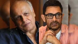 विक्रम भट्ट ने डायरेक्ट की थी गुलाम लीड रोल में नजर आए थे आमिर और रानी मुखर्जी 26 साल बाद महेश भट्ट ने किया ये खुलासा