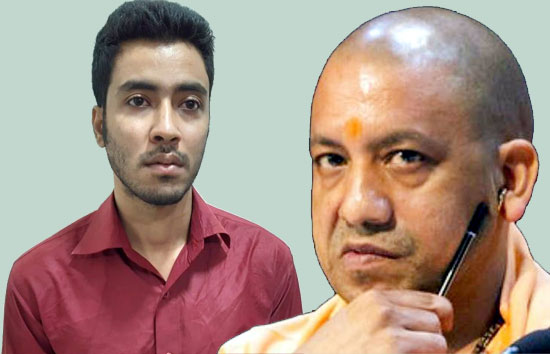 CM योगी को जान से मारने की धमकी देने वाला शख्स को STF ने मुंबई से किया गिरफ्तार