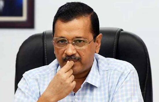 दिल्‍ली शराब घोटाला : केजरीवाल को ED का 9वां समन, 21 मार्च को पूछताछ के लिए बुलाया 