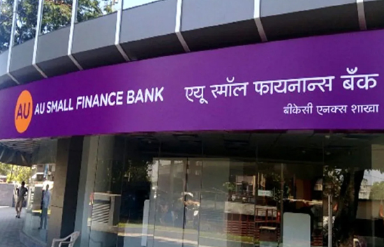 AU Small Finance Bank की बड़ी हिस्‍सेदारी खरीदेगा HDFC Bank, RBI ने दी मंजूरी
