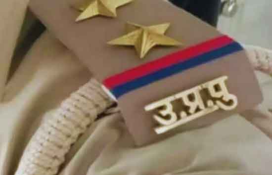 REEL बाज, घूसखोरी और महिला की शिकायत दबाने वाले तीन दारोगा गिरी गाज, SSP किया निलंबित 