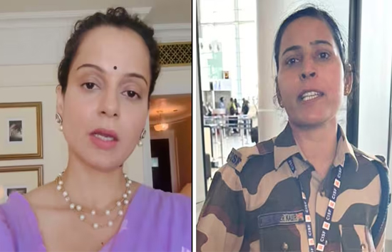 थप्पड़ मारने वाली आरोपी महिला CISF जवान के खिलाफ कंगना रनौत नहीं दर्ज कराई FIR