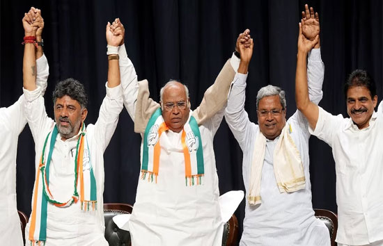 कर्नाटक : आज शाम कांग्रेस विधायक दल की बैठक, मुख्यमंत्री के नाम का हो सकता है ऐलान 