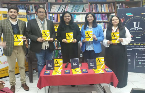 लेखिका नंदिता पांडे की एक परिवर्तनकारी पुस्तक 