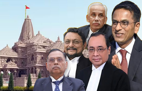 क्या राम मंदिर का फैसला सुनाने वाले जज प्राण-प्रतिष्ठा में होंगे शामिल? मौजूदा CJI चंद्रचूड़ ने कही ये बात 