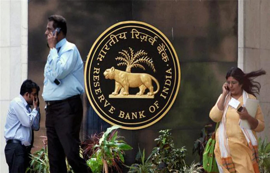 RBI ने इन तीन बड़े बैंकों पर की कार्रवाई, लगाया 37.50 लाख का जुर्माना
