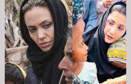 पाकिस्तान : एंजेलिना जोली लुक में बाढ़ पीड़ितों से मिलने पहुंची मरियम नवाज, यूजर्स ने किया ट्रोल 