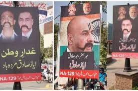 पाकिस्तान में क्यों लगे पीएम मोदी और विंग कमांडर अभिनंदन के पोस्टर?