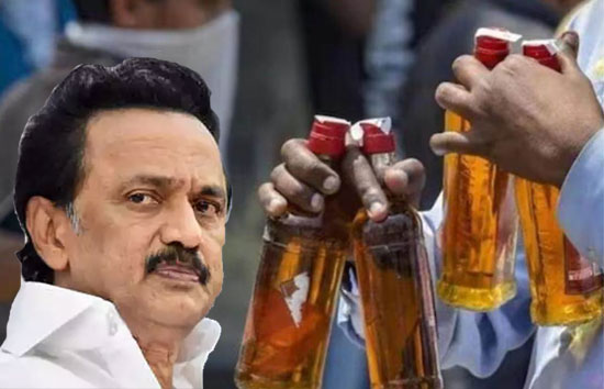 तमिलनाडु में शराब पीने से मरने वालों की संख्या पहुंची 20, सीएम स्टालिन ने मृतकों के परिजनों को 10 लाख रुपये के मुआवजे का किया ऐलान 