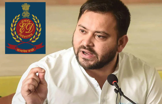 ED का बिहार के डिप्टी सीएम तेजस्वी यादव को बुलाया, लैंड फॉर जॉब मामले जारी किया समन 