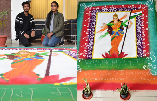 टेक्नो ग्रुप में भारत माता की भव्य रंगोली
