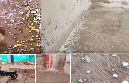 यूपी के कई जिलों में बदला मौसम, बारिश के साथ गिरे ओले, इन जिलों में येलो अलर्ट