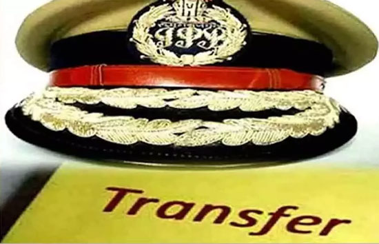 यूपी पुलिस महकमे में बड़ा प्रशासनिक फेरबदल, 20 IPS अफसरों के तबादले; 9 जिलों को मिले नए कप्तान, देखें पूरी ट्रांसफर लिस्ट