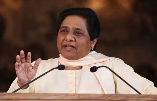बसपा कभी भी किसी के साथ गठबंधन नहीं करेगी : मायावती 