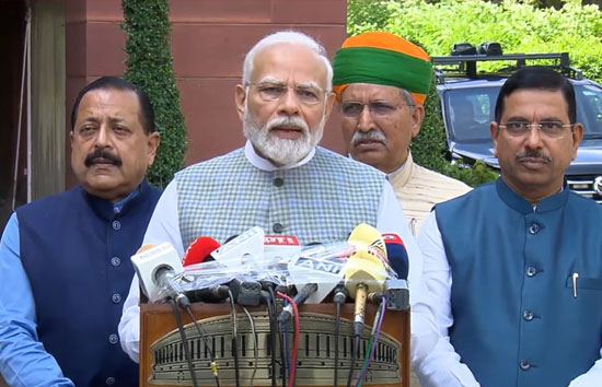 विशेष सत्र से पहले मीडिया से बोले पीएम मोदी, कहा-ये 'ऐतिहासिक' निर्णयों वाला सत्र
