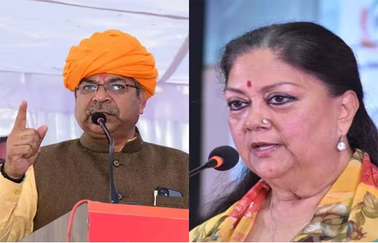 Rajasthan Election 2023: बीजेपी ने 83 उम्मीदवारों की दूसरी लिस्ट की जारी,  झालरापाटन से वसुंधरा तो अंबर सीट सतीश पूनिया को टिकट