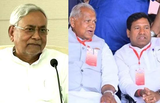 विपक्षी एकजुटता बैठक से पहले नितीश को बड़ा झटका, जीतनराम मांझी के बेटे ने मंत्री पद से दिया इस्तीफा 