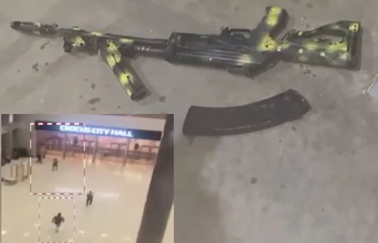 मॉस्को आतंकी हमले में अब तक 60 लोगों की मौत, आतंकियों ने किया हथियार का इस्तेमाल 