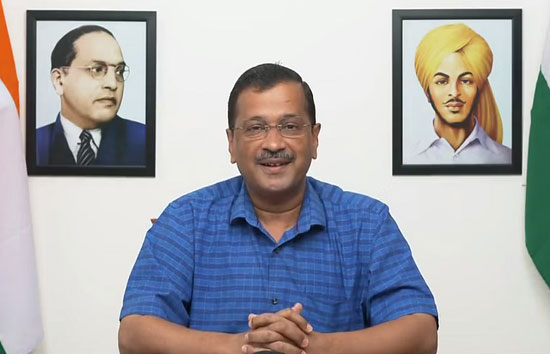 सीएम केजरीवाल को कोर्ट ने दी राहत, ED के समन को नजरअंदाज करने के मामले में मिली जमानत 