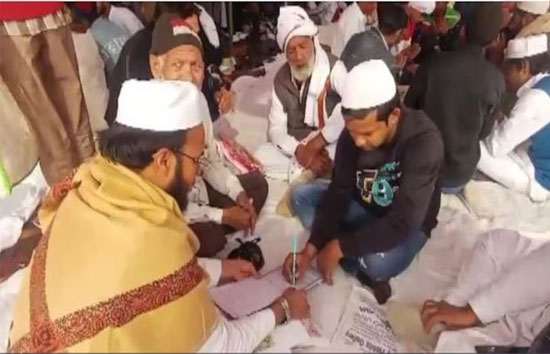 मुस्लिम युवक हुआ सीएम योगी का मुरीद, कहा-यूपी सरकार हुई मेरी शादी मुस्लिम युवक हुआ सीएम योगी का मुरीद, कहा-यूपी सरकार हुई मेरी शादी