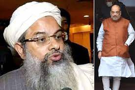 जमीयत के शीर्ष पदाधिकारियों के अनुसार इस मुलाकात के दौरान 14 बिंदुओ पर हुई बातचीत