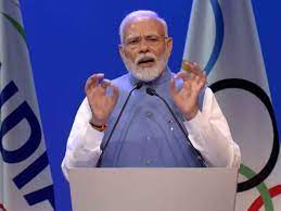  आज मध्य प्रदेश में कांग्रेस पर बरसे PM मोदी