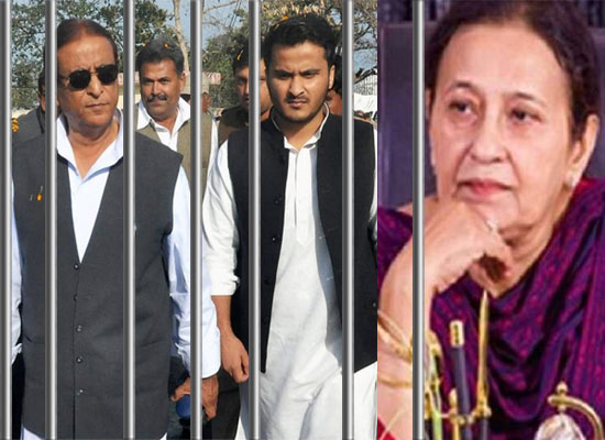आजम खान और उनकी पत्नी, बेटे की जमानत याचिका खारिज, जेल में रहेंगे 