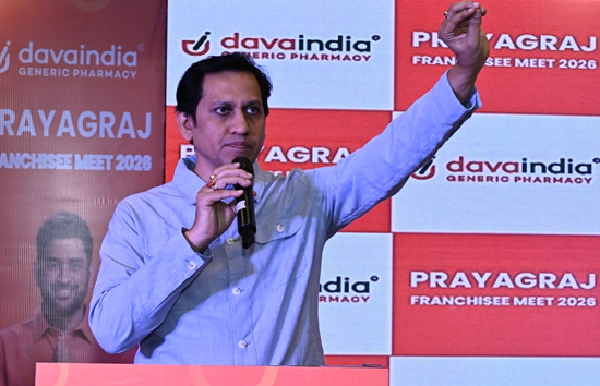 यूपी में सस्ती होंगी जेनेरिक दवाएं: दवा इंडिया ने प्रयागराज से शुरू किया विस्तार अभियान, 330+ स्टोर पहले से मौजूद