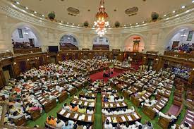  मानसून सत्र का सात से 11 अगस्त तक का कार्यक्रम हुआ मंजूर