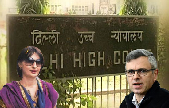 उमर अब्दुल्ला को पूर्व पत्नी और बच्चों को हर महीने देना होगा डेढ़ लाख : हाई कोर्ट