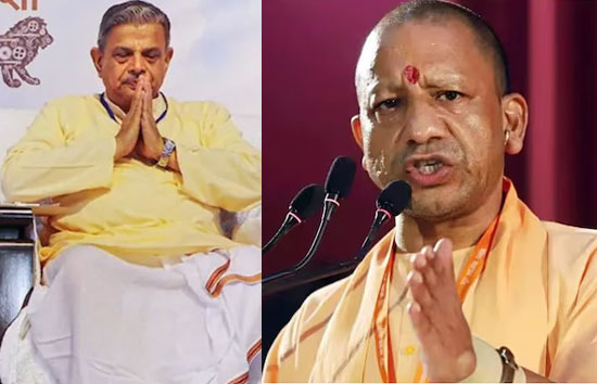  'बंटेंगे तो कटेंगे' वाले सीएम योगी के बयान का RSS ने किया समर्थन, कहा-इसे आचरण में लाना होगा 