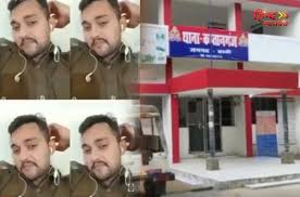 SP के बाद सिपाही ने पुलिसकर्मी को दी जान से मारने की धमकी, वीडियो हो रहा वायरल